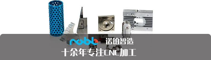 诺铂竞彩足球app手机版下载体彩竞猜