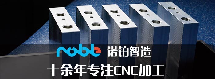 诺铂竞彩足球app手机版下载体彩竞猜