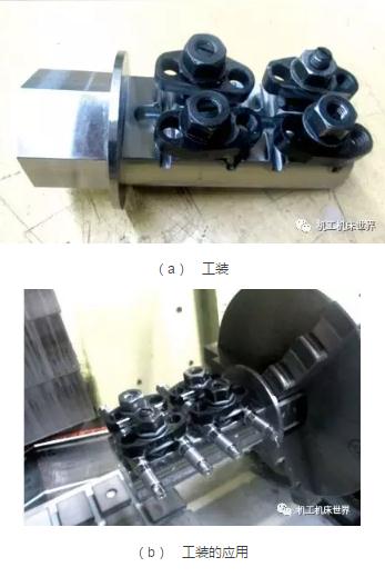 多件体彩竞猜工装夹具设计与应用