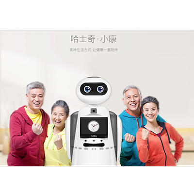 健康服务竞猜体育彩票首页和老人的美好时光(图2)