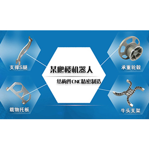 中国服务竞猜体育彩票首页走出国门 市场额占全球30