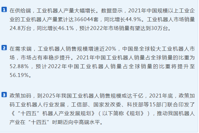 复合竞猜体育彩票首页