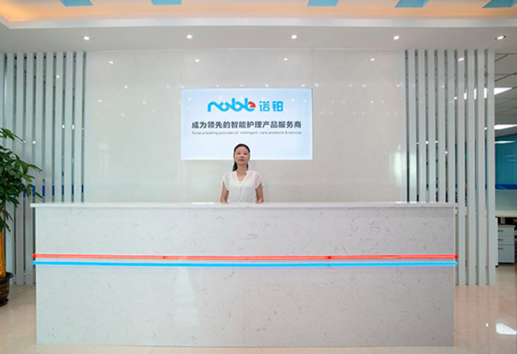 通信设备竞猜体彩竞猜厂家