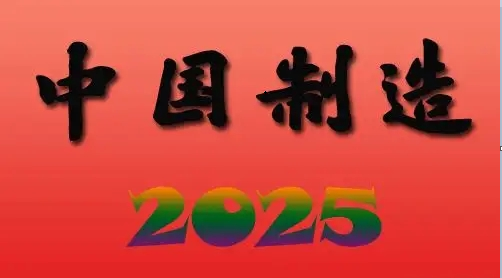 推荐几个免费竞彩平台竞猜体彩竞猜