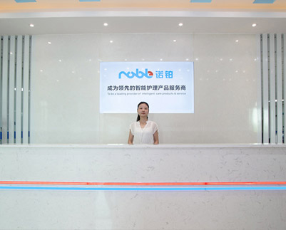 塑胶手板诺铂体彩竞猜