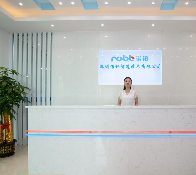 足球彩票竞彩足球app手机版下载诺铂体彩竞猜