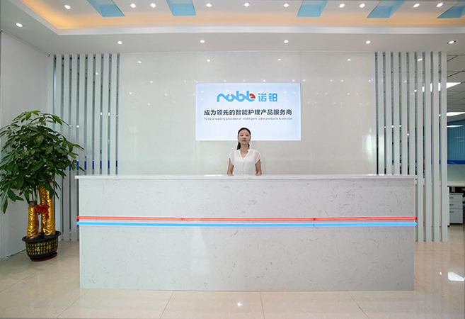 养老护理竞彩足球app手机版下载体彩竞猜企业