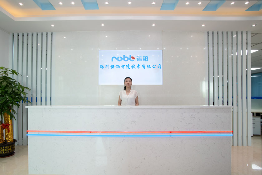 养老护理竞彩足球app手机版下载生产厂家