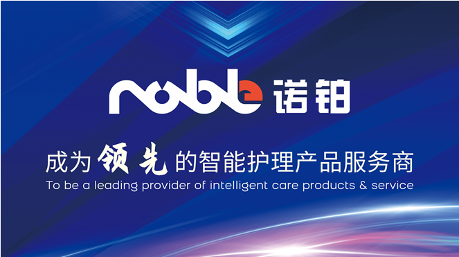 微米级精度如何实现？揭秘医疗竞彩足球app手机版下载超足球彩票体彩竞猜的核心技术